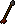 Iron arrow 1.png